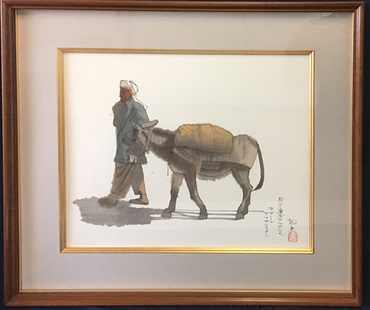 荷を運ぶアフガン人 カブール アフガニスタン 平山郁夫